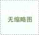【案例汇总】有在深圳睿果国际做过试管的人怎么说？口碑信息一次看清